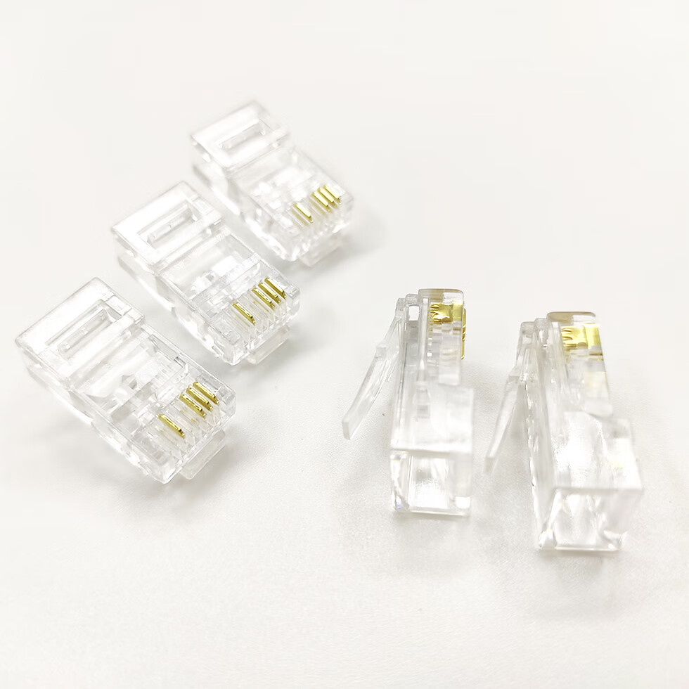精通4芯网线水晶头制作 TP-Link 8P4C RJ45在监控网络中的应用