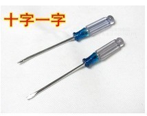 螺丝刀十字1.5 精密电子维修与水晶头制作的得力助手